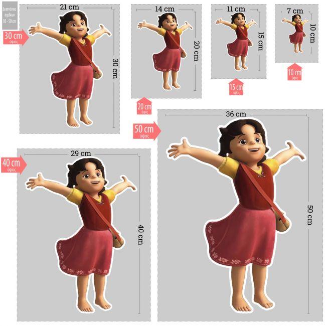 Wooden printed figureHeidi