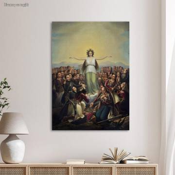 Canvas print Homeland is everything,Vrizakis