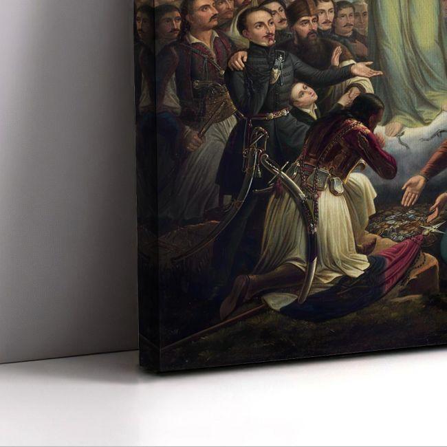 Canvas print Homeland is everything,Vrizakis