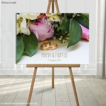 Canvas print Wedding welcome, Flowers II 2