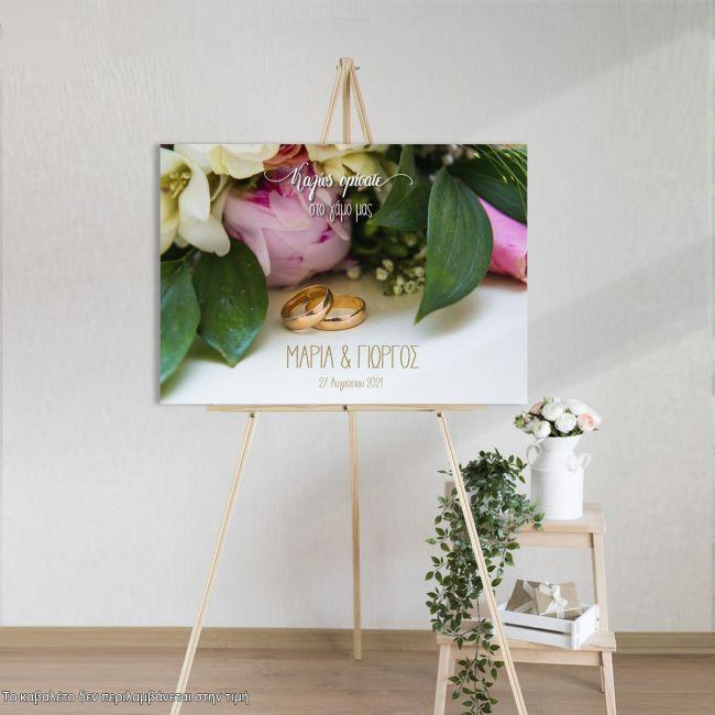 Canvas print Wedding welcome, Flowers II