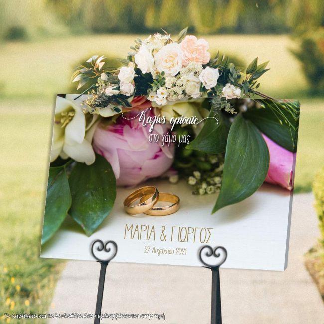 Canvas print Wedding welcome, Flowers II