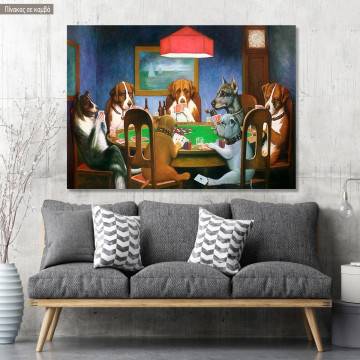 Canvas print A friend in need, Coolidge C. M.