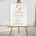 Canvas print Wedding Welcome New beginning Pampas grass