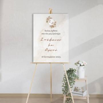 Canvas print Wedding Welcome New beginning Pampas grass 2