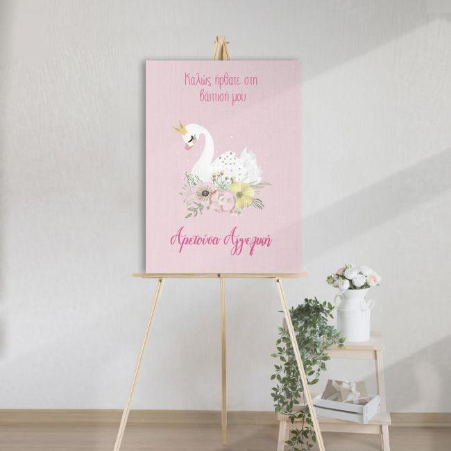 Canvas print welcome to my baptism , swan