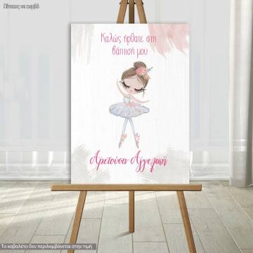 Canvas print welcome to my baptism, ballerina
