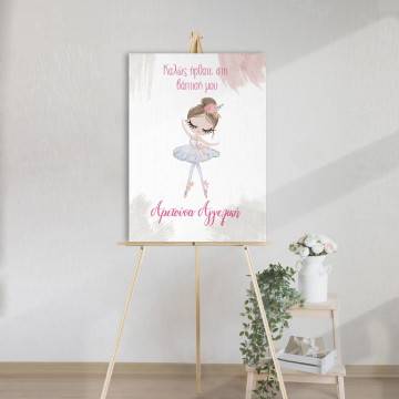 Canvas print welcome to my baptism, ballerina 2