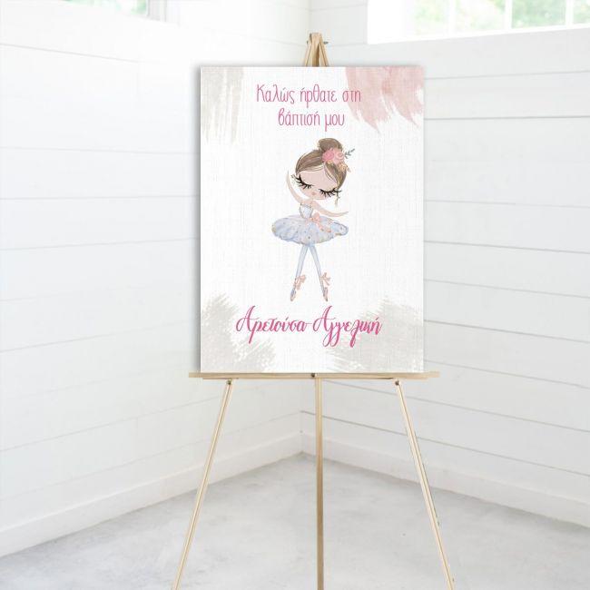 Canvas print welcome to my baptism, ballerina