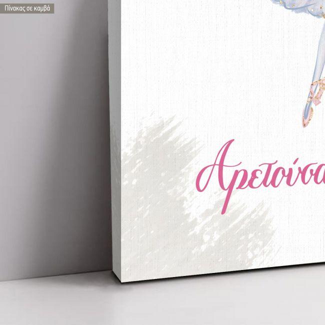 Canvas print welcome to my baptism, ballerina