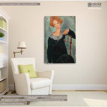 Πίνακας σε καμβά Προσφορά 20x30 cm, Woman with red hair, Modigliani A.
