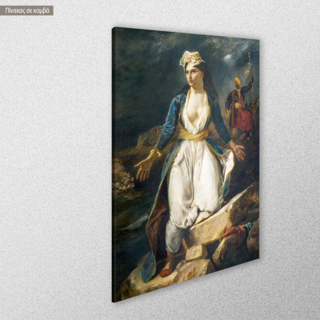 Canvas print Greece on the Ruins of Missolonghi, Delacroix Eugene