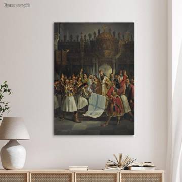 Canvas print Flag Blessing, Vrizakis