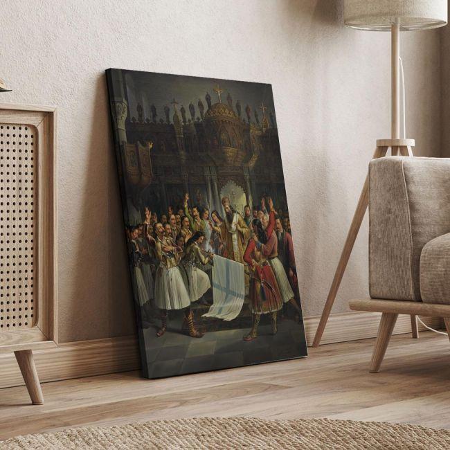 Canvas print Flag Blessing, Vrizakis