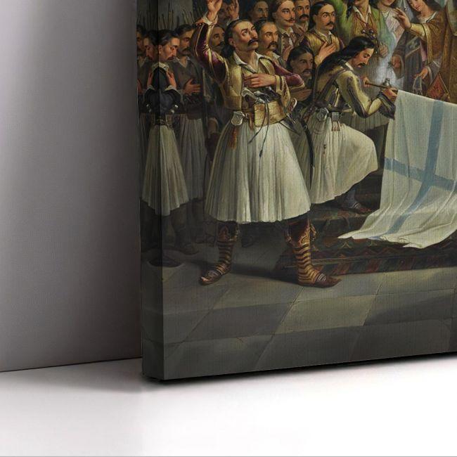 Πίνακας ζωγραφικής Ο Π. Π. Γερμανός ευλογεί τη σημαία, Βρυζάκης Θ.