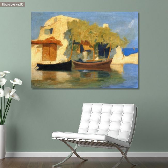Πίνακας ζωγραφικής Ψαρόσπιτο με βάρκες, Οικονόμου Μ.