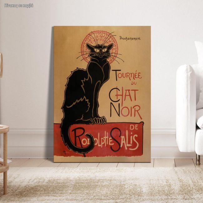 Πίνακας ζωγραφικής Tournee du chat noir, Henri de Toulouse Lautrec