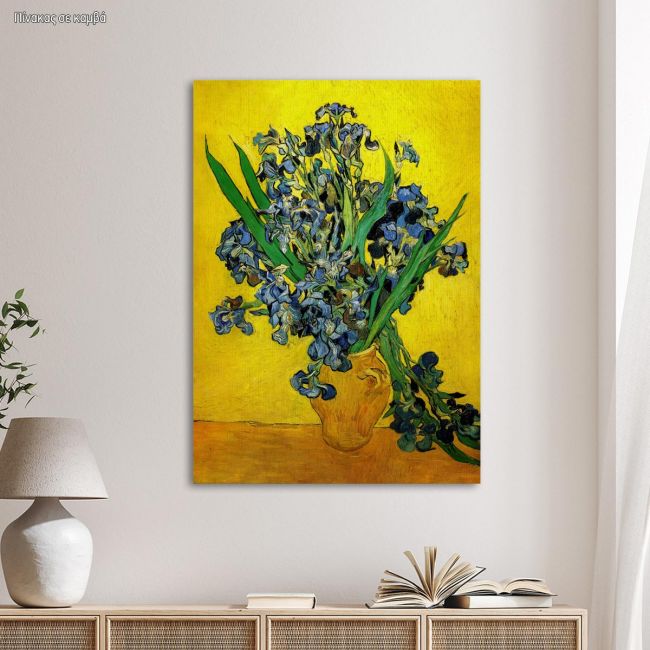 Πίνακας ζωγραφικήςIrises, Vincent van Gogh