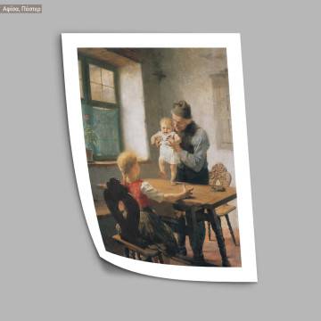The first steps Grandfather, G. Iakovidis, Poster 2