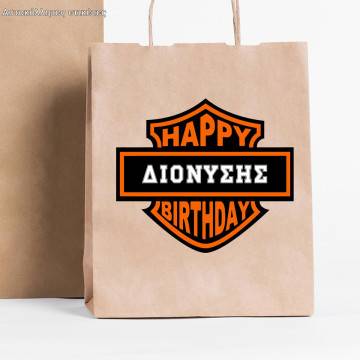 Party personalized sticker, Happy birthday HD