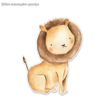 Wooden figure printedAnimals watercolor grayscale 2