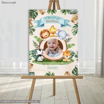 Canvas print welcome to my baptism, ballerina