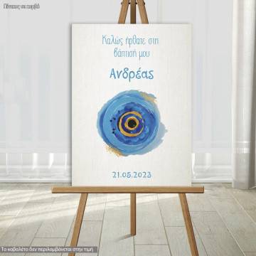 Canvas printwelcome to my baptism,Evil eye watercolor