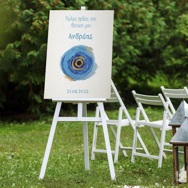 Canvas printwelcome to my baptism,Evil eye watercolor