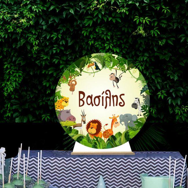 Wooden printed sign, Wild animals