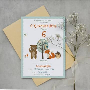 Sticker label Cute forest animals