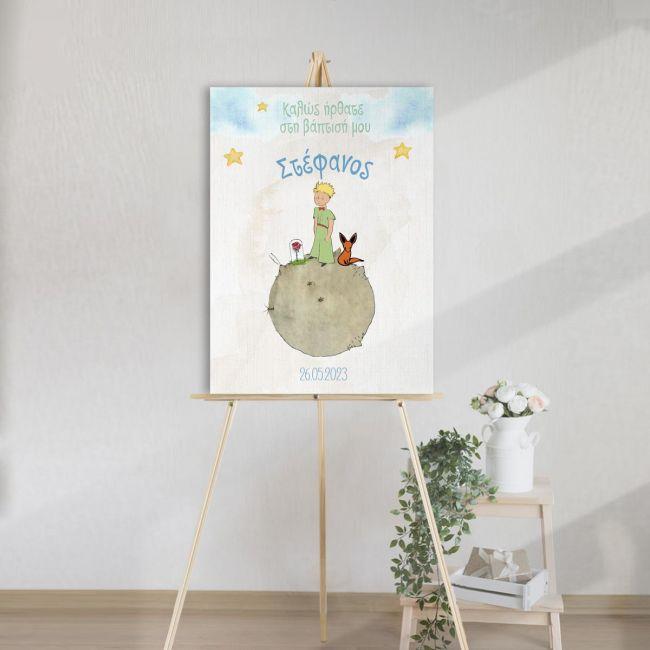 Canvas print welcome to my baptism,little prince and planet