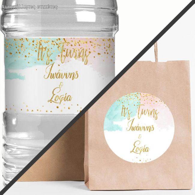 Αυτοκόλλητη ετικέτα, Αγοράκι κοριτσάκι δίδυμα Abstract 