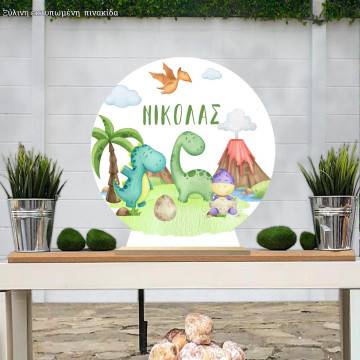 Wooden printed sign, Cute dinos island