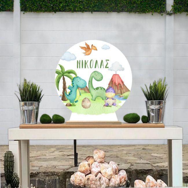 Wooden printed sign, Cute dinos island