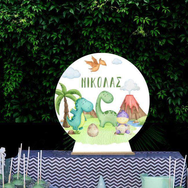 Ξύλινη πινακίδα, Cute dinos island