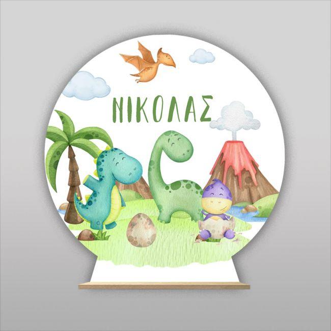 Wooden printed sign, Cute dinos island