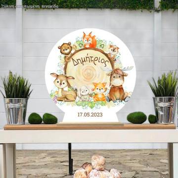 Wooden printed sign, Cute dinos island