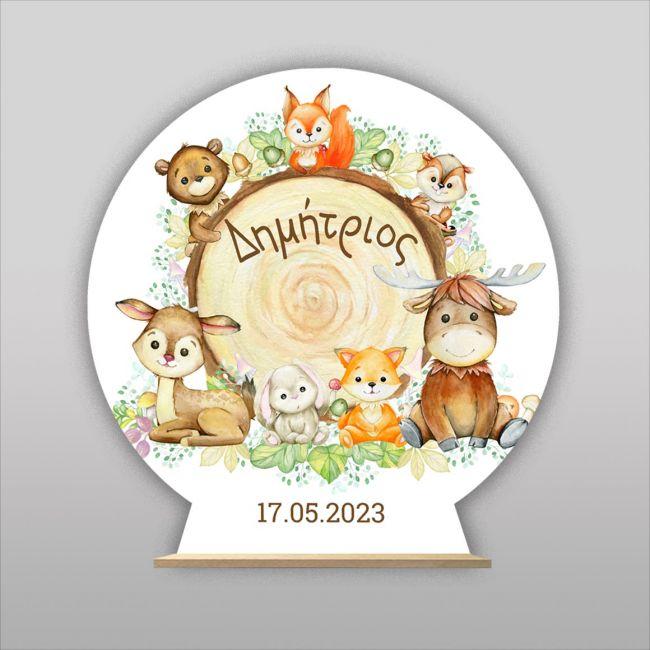 Wooden printed sign, Cute dinos island