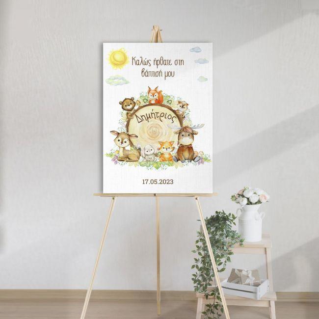 Πίνακας σε καμβά υποδοχής βάπτισης, Ζωάκια του δάσους σε κορμό, ζωγραφιστά