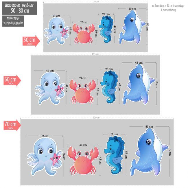 Wooden figures sea friend's