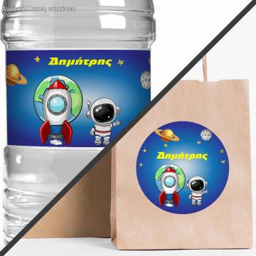 Sticker label Forest animals watercolor at trunk