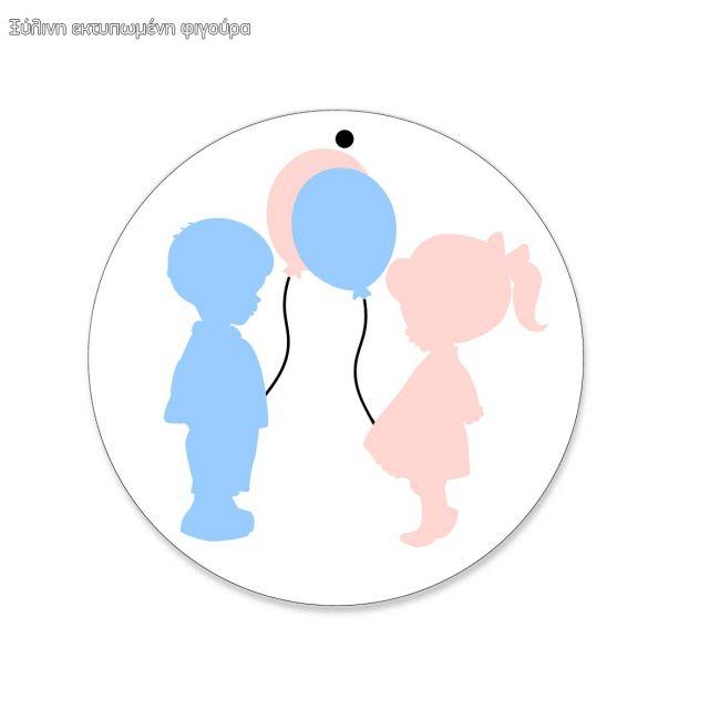 Ξύλινη φιγούρα για μπομπονιέρα, Αγόρι Κορίτσι μπαλόνια