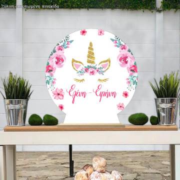 Wooden printed sign, Unicorn with watercolor flowers