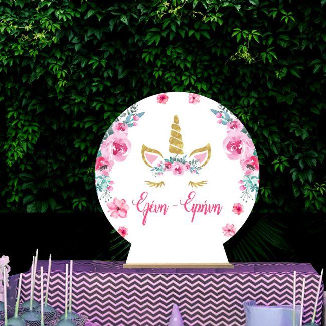 Ξύλινη πινακίδα, Μονόκερος με ζωγραφιστά λουλούδια 