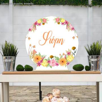 Wooden printed sign, spring watercolor flowers