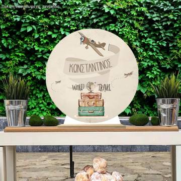 Ξύλινη πινακίδα, Ταξίδι