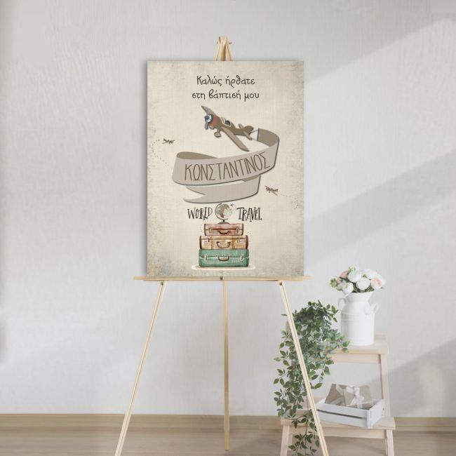 Canvas printwelcome to my baptism, Travel the world