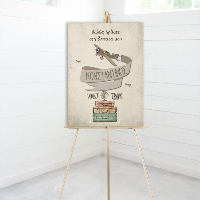 Canvas printwelcome to my baptism, Travel the world