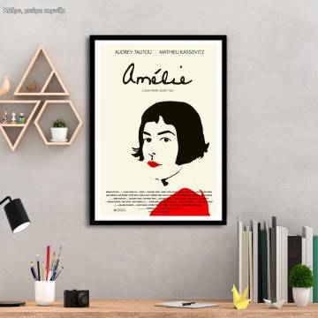 Amelie, αφίσα, κάδρο