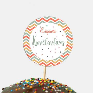 Labels thank you, chevron art I 2